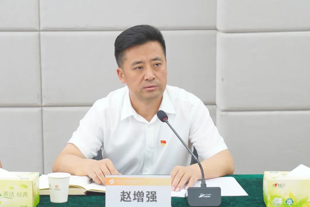 20260723公司二季度黨建工作例會(huì)(趙增強(qiáng))WM攝(1).jpg 20260723公司二季度黨建工作例會(huì)(趙增強(qiáng))WM攝(1).jpg