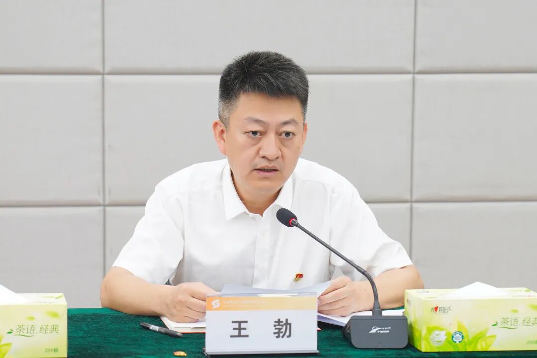 20260723公司二季度黨建工作例會(huì)(王勃)WM攝(1).jpg 20260723公司二季度黨建工作例會(huì)(王勃)WM攝(1).jpg